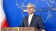 سخنگوی وزارت خارجه: هرکس به ما حمله کند، به او پاسخ خواهیم داد