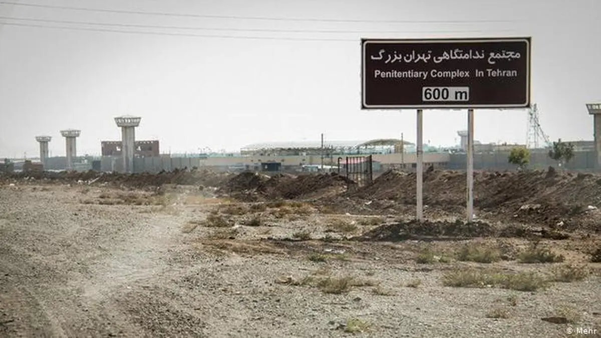  ۶۵۰ نفر از مددجویان ندامتگاه تهران بزرگ امروز به مرخصی رفتند‌