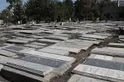 عاقبت مافیای قبر+ عکس