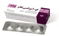 آموکسی کلاو چیست و برای چه چیزی تجویز می‌شود؟ | همه چیز درباره آموکسی کلاو