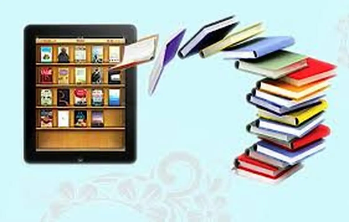 تمدید پویش «با کتاب در خانه»
