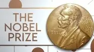 حساسیت جایزه نوبل صلح | نگرانی از واکنش ترامپ در صورت عدم دریافت جایزه