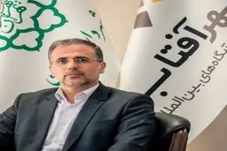 نمایشگاه شهرآفتاب هیچگونه تعهدی مبنی بر اجاره سالن به برنامه تهمتن ندارد
