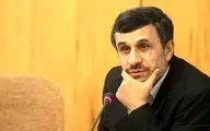 چه رفتاری از احمدی‌نژاد برای رهبر انقلاب عجیب بود؟
