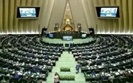 انتقاد روزنامه دولت از اصرار بر استیضاح ۲ وزیر | پشت پرده حملات تندروها به همتی چیست؟ | برخی بنا دارند رابطه دو قوه به چالش برسد