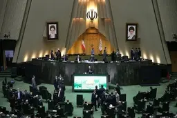 
شورای امنیت  |  طرح خروج از برجام در مجلس به ضرر منافع ملی ایران است