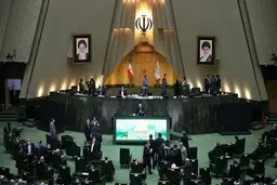 
شورای امنیت  |  طرح خروج از برجام در مجلس به ضرر منافع ملی ایران است