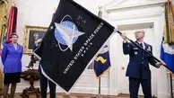 درحضور "دونالد ترامپ" از پرچم نیروی فضایی آمریکارونمایی شد