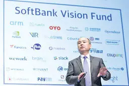 سافت‎بانک غول سرمایه‌گذاری جسورانه در آستانه سقوط