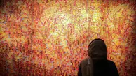 کلید قفل اقتصاد هنر ایران