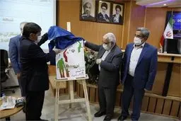 ورود هزار نفر از فرزندان ایتام تحت حمایت کمیته امداد به بورس