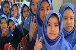  ثبت نام فرزندان اتباع خارجی در سال تحصیلی جدید رشد ۴و نیم درصد داشته است.
