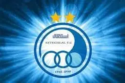  حاشیه سازی علیه استقلال  | مذاکره فرهاد مجیدی با سه بازیکن ذوب آهن 