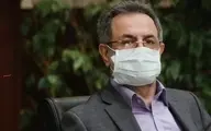 
استاندار  |   محدودیت های کرونایی در تهران تا پایان هفته جاری تمدید شد