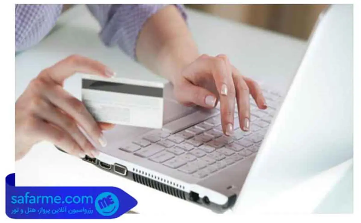 نحوه محاسبه قیمت بلیط هواپیما چگونه است؟