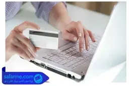 نحوه محاسبه قیمت بلیط هواپیما چگونه است؟