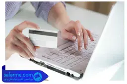 نحوه محاسبه قیمت بلیط هواپیما چگونه است؟