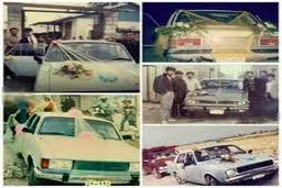 یادی از عروسی‌های دهه‌ی شصت | روزگاری که همه چیز زیباتر بود+ویدئو