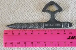 اشیای عجیب و غریبی که بعید است کاربردشان را بدانید 