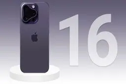 آیفون ۱۶ در ایران قیمت گذاری شد | جزییات رجیستری آیفون ۱۶