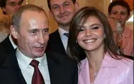 حضور معشوقه پوتین در مسکو با ظاهری جدید