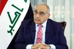 نخست وزیر پیشین عراق :انتقال چنین نامه ای به طرف ایرانی سخت است