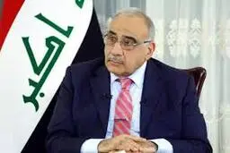 نخست وزیر پیشین عراق :انتقال چنین نامه ای به طرف ایرانی سخت است