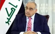 نخست وزیر پیشین عراق :انتقال چنین نامه ای به طرف ایرانی سخت است