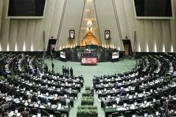 نامه معرفی وزیر پیشنهادی جهاد کشاورزی در مجلس اعلام وصول شد