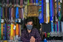 کسادی بازار قم در پی شیوع کرونا 