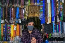 کسادی بازار قم در پی شیوع کرونا 