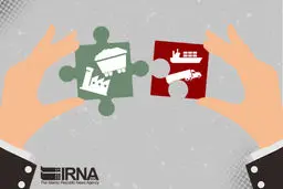 آیا طرح تشکیل وزارت بازرگانی دوباره به صحن مجلس بازمی‌گردد؟