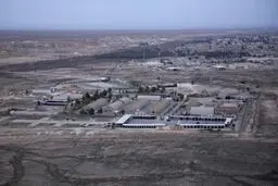 آمریکا   |  سامانه پدافندی جدیدی در بغداد فعال شد 