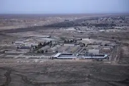 آمریکا   |  سامانه پدافندی جدیدی در بغداد فعال شد 