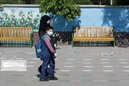 رسیدگی آموزش‌وپرورش تا ۱۰ روز به شکایات مرتبط با اجرای شیونامه‌های بهداشتی