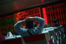 راه‌اندازی بورس بین‌الملل چه شد؟
