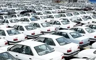 قیمت روز خودروهای داخلی در بازار آزاد