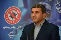 رییس انستیتو پاستور: در حال تولید مشترک واکسن کرونا با یک کشور دیگر هستیم؛ فاز سوم مطالعه بالینی که کم خطرترین فاز است، در ایران انجام خواهد شد