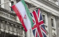 پاسخ سفارت ایران به انگلیس: باب دیپلماسی بر اساس احترام متقابل باز است