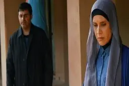 نام خیالی سریال معمایی تلویزیون از کجا آمده؟