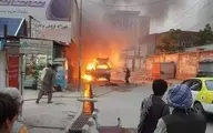 دو انفجار در مزار شریف افغانستان با ۹ کشته و ۱۳ زحمی