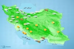 وضعیت آب و هوا، امروز ۲۱ اسفند ۹۹ / بارش باران و برف از فردا همراه با کاهش ۱۰ تا ۱۸ درجه‌ای دما