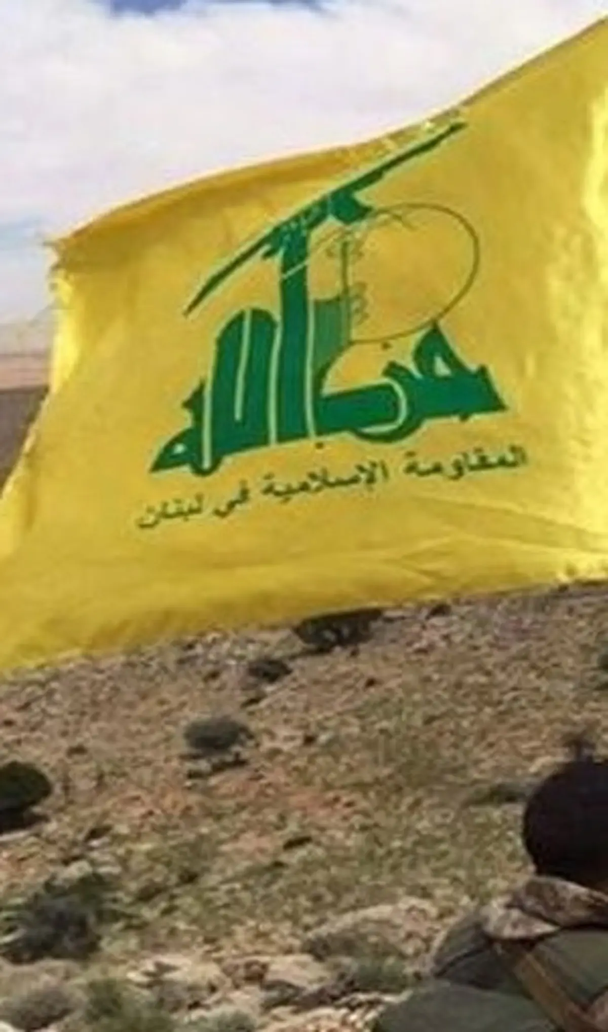 بازداشت مترجم ارتش امریکا به اتهام افشای اطلاعات برای حزب‌الله لبنان 