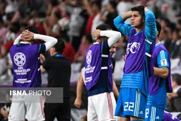  فیفا  |   جریمه فدراسیون فوتبال ایران در انتظار چند باشگاه ایرانی