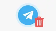 چگونه مخاطبین تلگرام را به صورت گروهی و تکی حذف کنیم؟