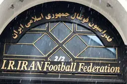 شرط حضور تماشاگران در بازی ایران و کره جنوبی اعلام  شد