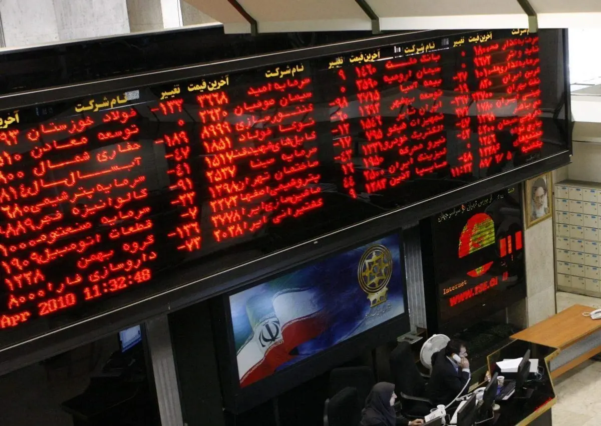 بورس| بورس بخشید، کارگزاری رنجید