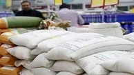 گوشت قرمز گران شد |  برنج ایرانی از مرز 100 هزار تومان عبور کرد!