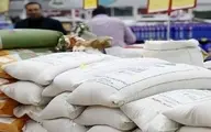 ممنوعیت واردات این برنج خارجی پر طرفدار ! | واردات برنج به طور کل متوقف شد