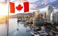 کانادا اقامت ویژه ای را برای ایرانیان تمدید کرد | یک سال دیگر اقامت ویژه کانادا تمدید شد